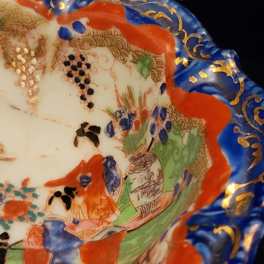 Gorgeous GEISHA GIRL Handled Bowl BLUE w/ GOLD TRIM Scenic Flowers. Marked - Picture 5 of 6